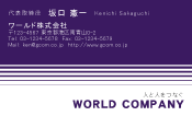 素材0025