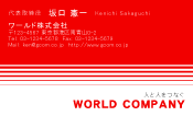 素材0031