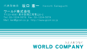 素材0034