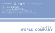 素材0037