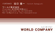 素材0038