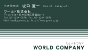 素材0040
