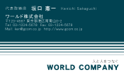 素材0042