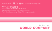 素材0043