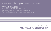 素材0044