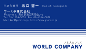 素材0047