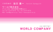 素材0048