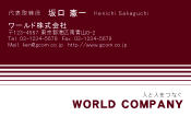 素材0049