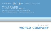 素材0052
