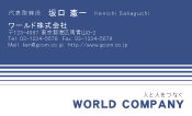 素材0057