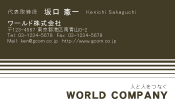 素材0064
