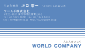 素材0065