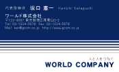 素材0069