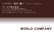 素材0071