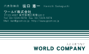 素材0073