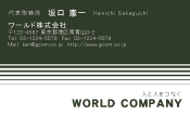 素材0078