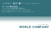 素材0083