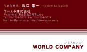 素材0089