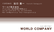 素材0091