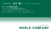 素材0093
