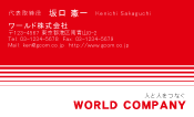 素材0098