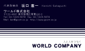 素材0099