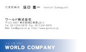 素材0020