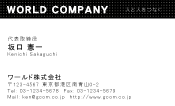 素材0027