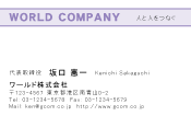 素材0024