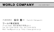 素材0027