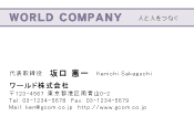 素材0044