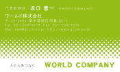 素材0015