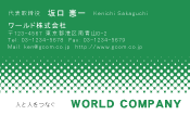 素材0017