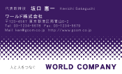 素材0025