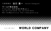素材0027