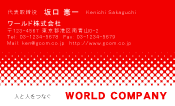 素材0031