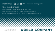 素材0042
