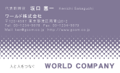 素材0044