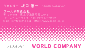 素材0048