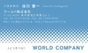 素材0052