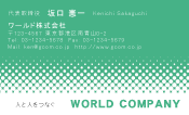 素材0056