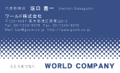 素材0057