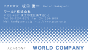 素材0065
