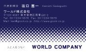 素材0082