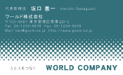 素材0083