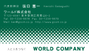素材0093