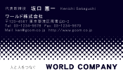 素材0099