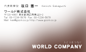 素材0091