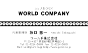 素材0027