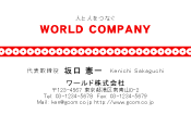 素材0031